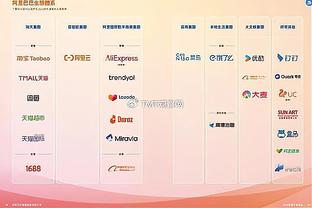 热火绿军对决选谁？奥尼尔：巴特勒伤了 我选凯尔特人